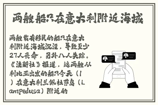野荷塘在线播放