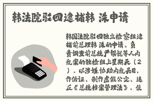 百合做免费运动视频教程网站